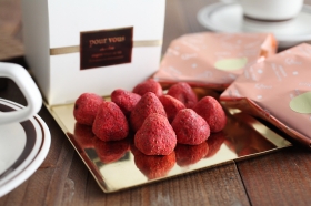 「大人のホワイトいちごチョコ　ラム酒風味（アンジェ web shop）」の商品画像