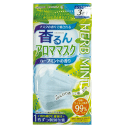 香るんアロママスク　1袋3枚入　ハーブミントの香りの商品画像