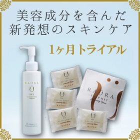「美容成分を含んだ新発想の保湿スキンケア！ラウラ1ヶ月トライアルセット（ラウラ（RAURA）　三高販売株式会社）」の商品画像の2枚目