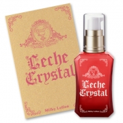 「ミルキーローション　レチェクリスタル（アマミ化粧品株式会社）」の商品画像