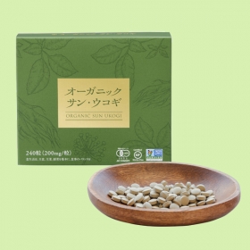 オーガニック サン・ウコギの口コミ（クチコミ）情報の商品写真