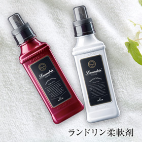 「着る香水」フローラルの香りが長続きする柔軟剤 【ランドリン】の商品画像