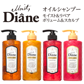 「モイスト・ダイアン　オイルシャンプー（株式会社ネイチャーラボ）」の商品画像