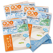 おうちでつくれるケフィア コーカサスヨーグルト 12包 お得な5個セットの商品画像