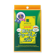 SVELTY 飲んでチョーキレイティー 3包の商品画像