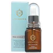 リッツシリーズ スキンリバイバルEX （美容液）の商品画像