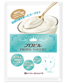 「プロピル　おためし便　シンプルセット（株式会社　ヴィタ・ボーテ）」の商品画像の1枚目