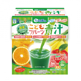 「野菜と乳酸菌のチカラたっぷり！こどもフルーツ青汁（有限会社ルーティ）」の商品画像の2枚目