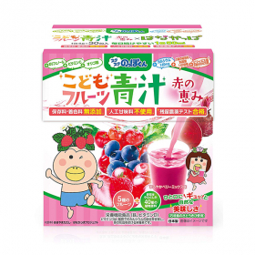 野菜と乳酸菌のチカラたっぷり！こどもフルーツ青汁 赤の恵の商品画像