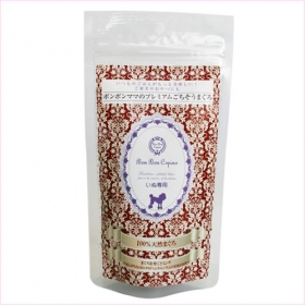 「【ボンボンコピーヌ】プレミアムごちそうまぐろ（犬用ふりかけ・トッピング） 50g（絹株式会社）」の商品画像の2枚目