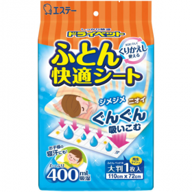 ドライペット　ふとん快適シートの商品画像