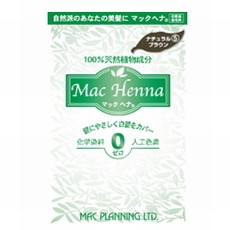 「マックヘナハーバルトリートメントナチュラルブラウン（100ｇ）（株式会社マックプランニング）」の商品画像