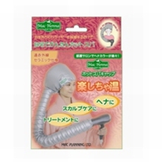 「ホットスパキャップ楽しちゃ温（株式会社マックプランニング）」の商品画像