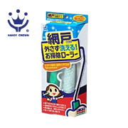 「【ハンディ・クラウン】網戸外さず洗えるお掃除ローラーセット（株式会社大都）」の商品画像