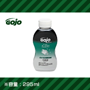 【GOJO/ゴージョー】スープロＸハンドクリーナーボトル　295mlの口コミ（クチコミ）情報の商品写真