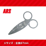 アルス ポケットセクレタリ（しおり型便利鋏）手帳用はさみの口コミ（クチコミ）情報の商品写真