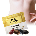 4大成分を1つに！効率よく絞る　生サプリ『シェイプSP』の商品画像