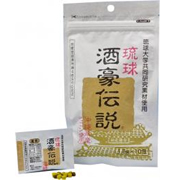 琉球酒豪伝説の口コミ（クチコミ）情報の商品写真