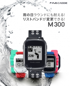 雨の日ラウンドも全然心配ないゴルフナビファインキャディ「M300」の口コミ（クチコミ）情報の商品写真