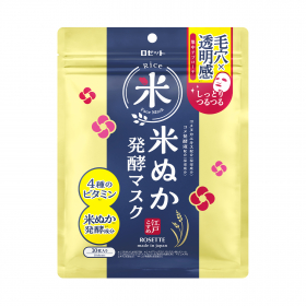 江戸こすめ　米ぬか発酵マスクの口コミ（クチコミ）情報の商品写真