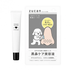 肌なやみ図鑑 黒鼻ジェルの口コミ（クチコミ）情報の商品写真