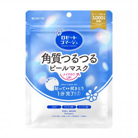 ロゼットゴマージュ ピールマスクの商品画像