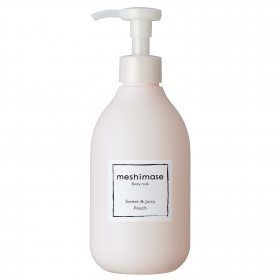 meshimase ボディミルクの商品画像