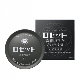 ロゼット洗顔パスタ　ブラックパールの商品画像