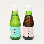 1日お試し断食セット【優光泉酵素　2本セット】　市井紗耶香さんオススメの口コミ（クチコミ）情報の商品写真