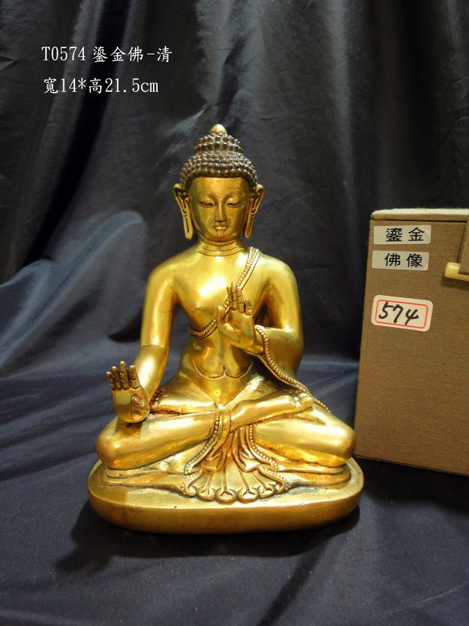 鎏金佛像 尼泊爾手工全鎏金佛像-千手千眼觀音菩薩/37cm