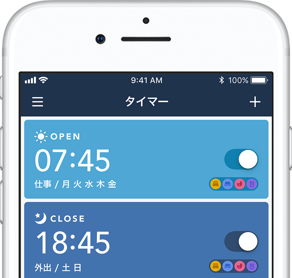 iPhone