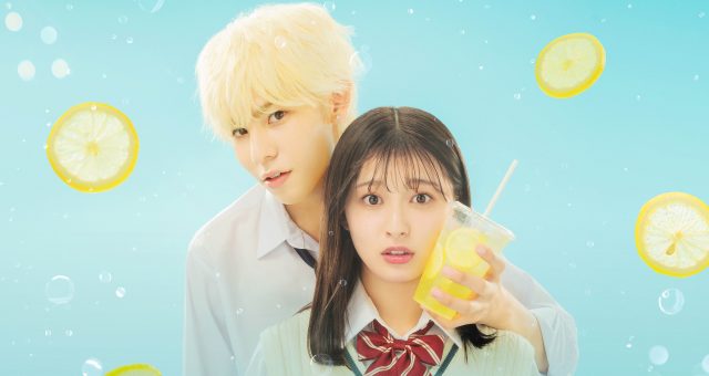 ニュース | 映画『ハニーレモンソーダ』公式サイト