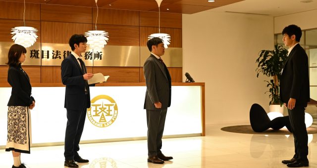 最新情報 | 映画『99.9-刑事専門弁護士-THE MOVIE』公式サイト｜12月30