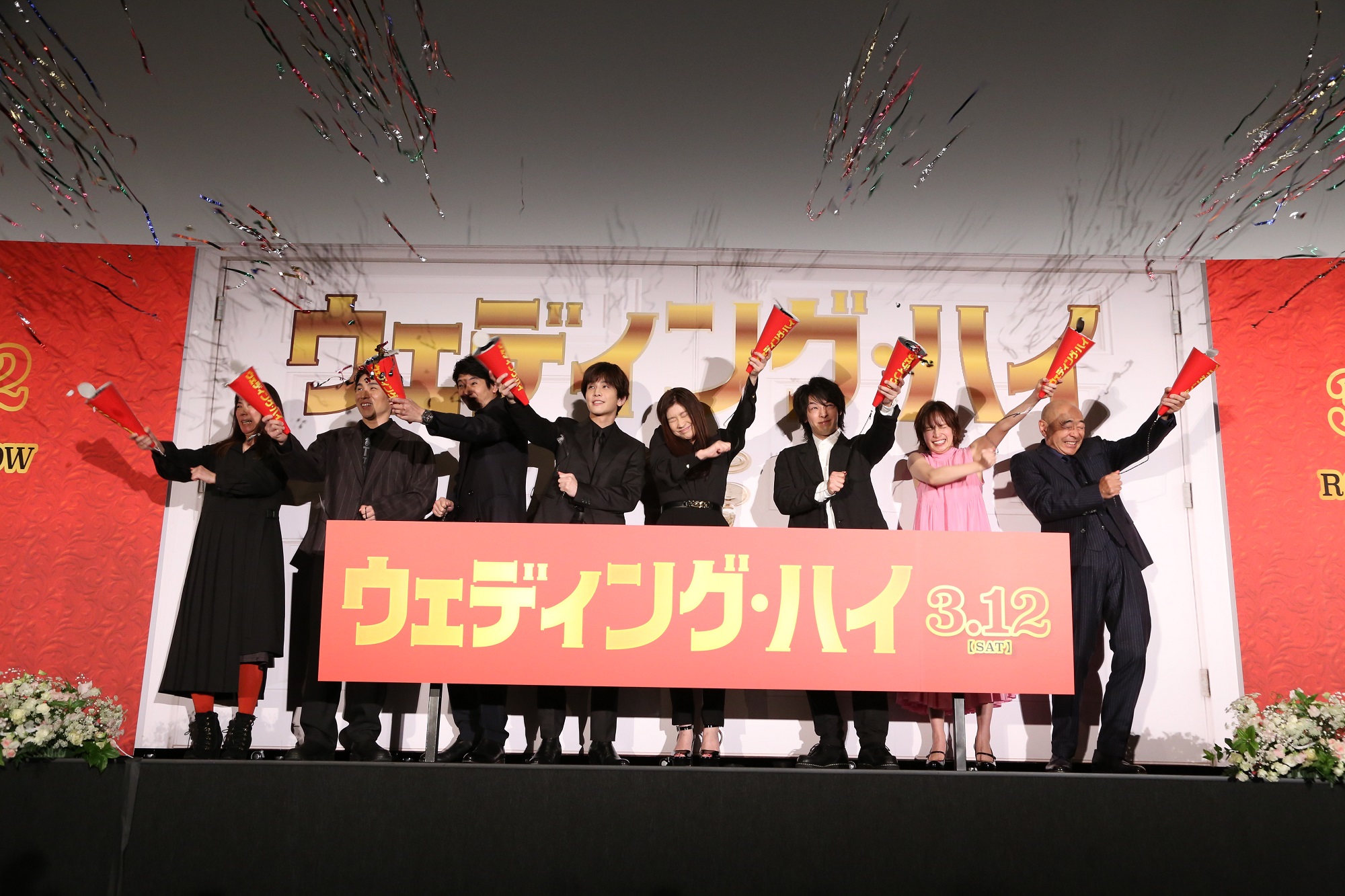 ウェディング・ハイ☆プレスシート☆岩田剛典 中村倫也 向井理 中尾明慶 1/18（火）実施 完成披露試写会レポート | ニュース | 映画