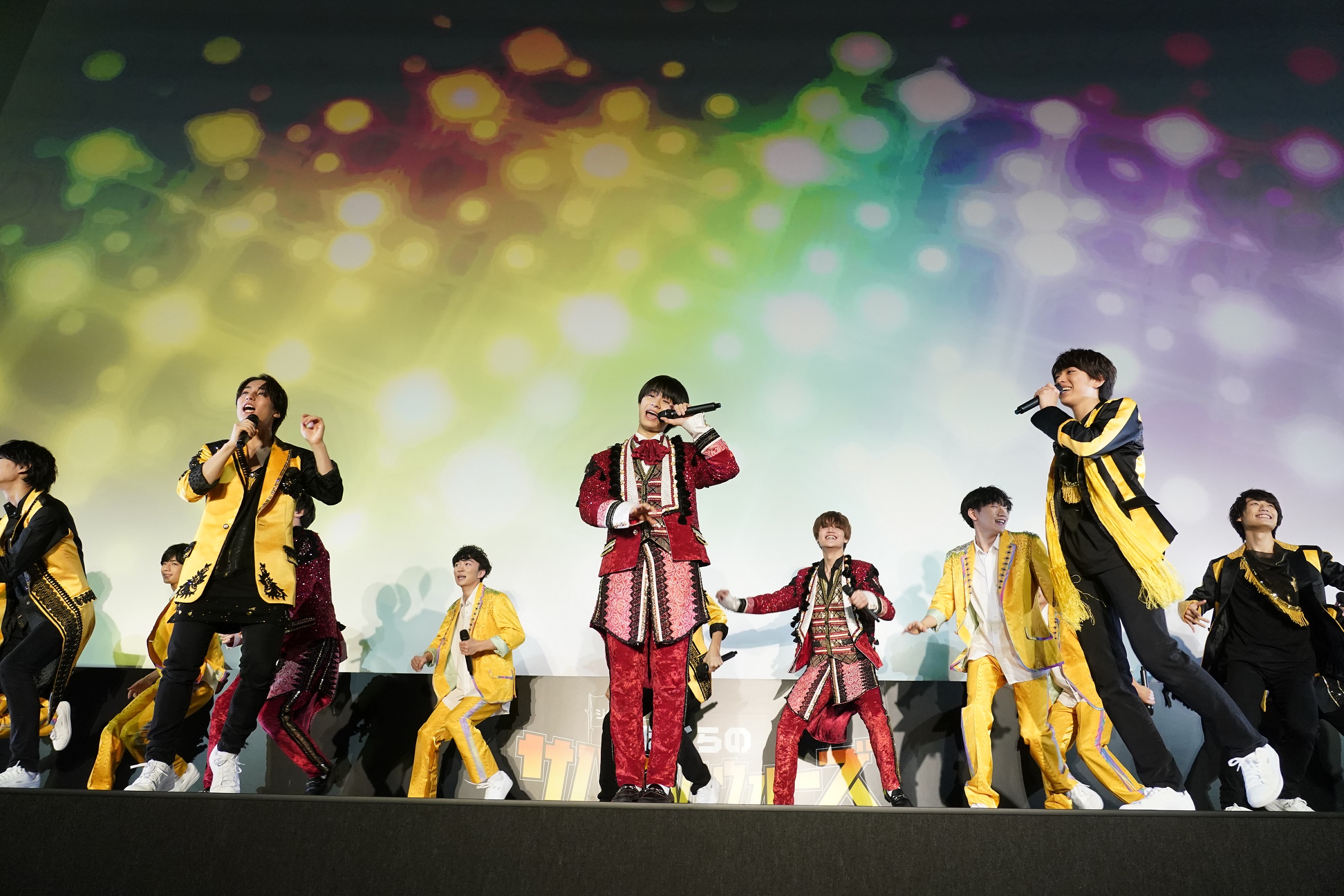 東西ジャニーズJr. ぼくらのサバイバルウォーズ』実演付き初日