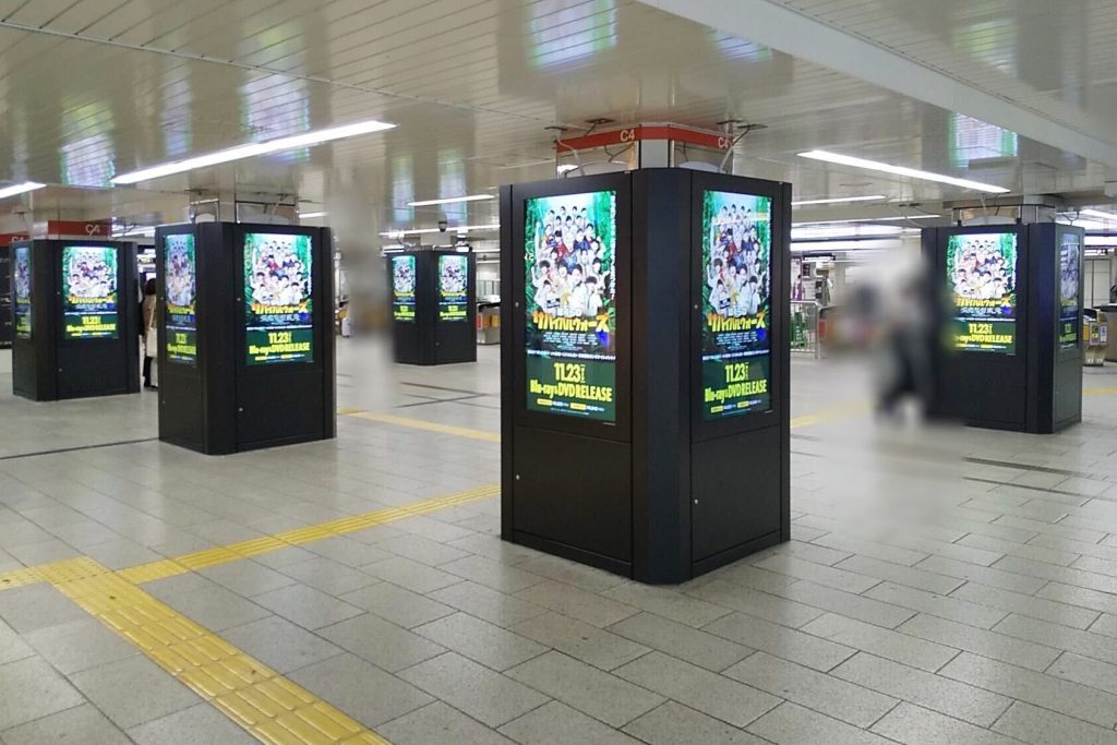ジャニーズJr. - ぼくサバ　ムビチケグッズ 東西ジャニーズJr. ぼくらのサバイバルウォーズ』特典付