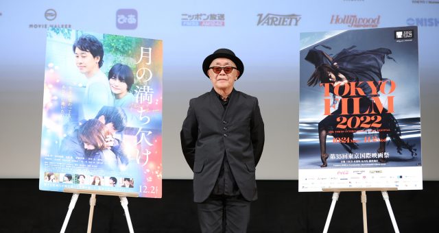 ニュース | 映画『月の満ち欠け』公式サイト