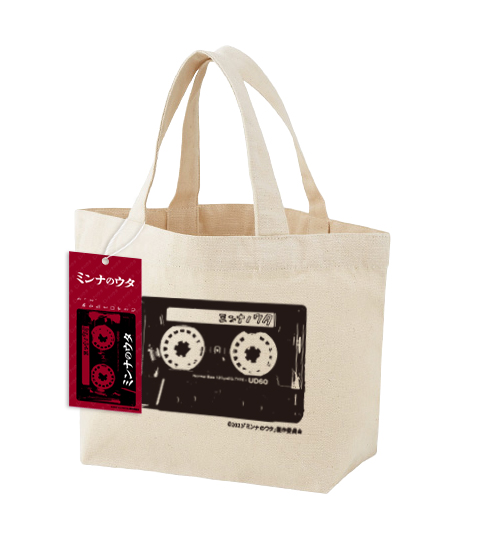 全国のローソンにあるLoppiにて、＠Loppi限定グッズ付ムビチケコンビニ