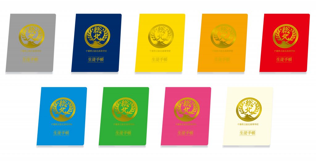 映画『弱虫ペダル』Blu-ray&DVDが3月10日(水) 発売決定！永瀬廉・橋本