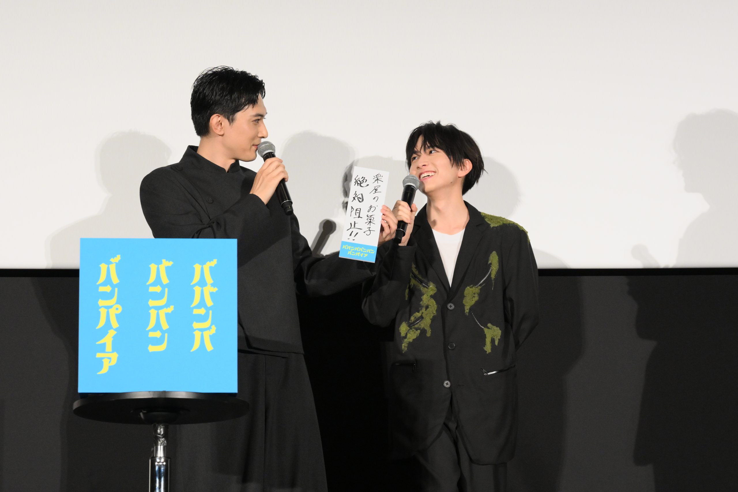 7月4日(金)初日舞台挨拶 イベントレポート | ニュース | 映画