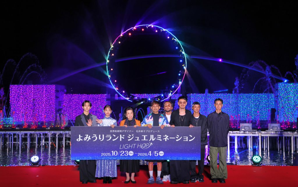 當真あみ＆齋藤潤、冬の始まりの点灯式： 圧巻のジュエルミネーション