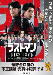 コールマン博士(はかせ)・最後の警告 : 〈再編新刊〉人類奴隷化計画プログラム… コールマン博士・最後の警告 〈再編新刊〉人類奴隷化プログラムの恐怖