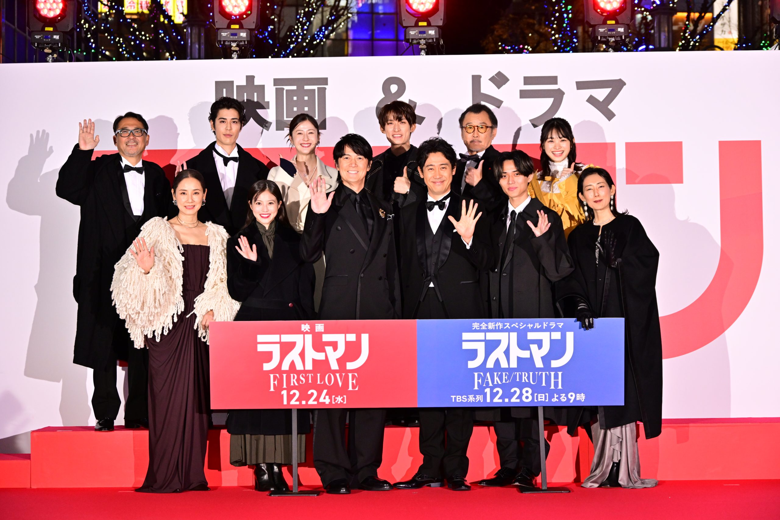 12月18日(木) 実施 レッドカーペットセレモニー＆ワールドプレミア