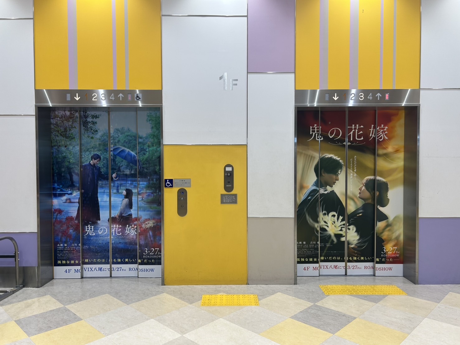 「劇場予告編でつづる映画音楽大全集101」　8DVDボックス　未開封 劇場予告編でつづる映画音楽大全集101」 8DVDボックス 未開封 Amazon