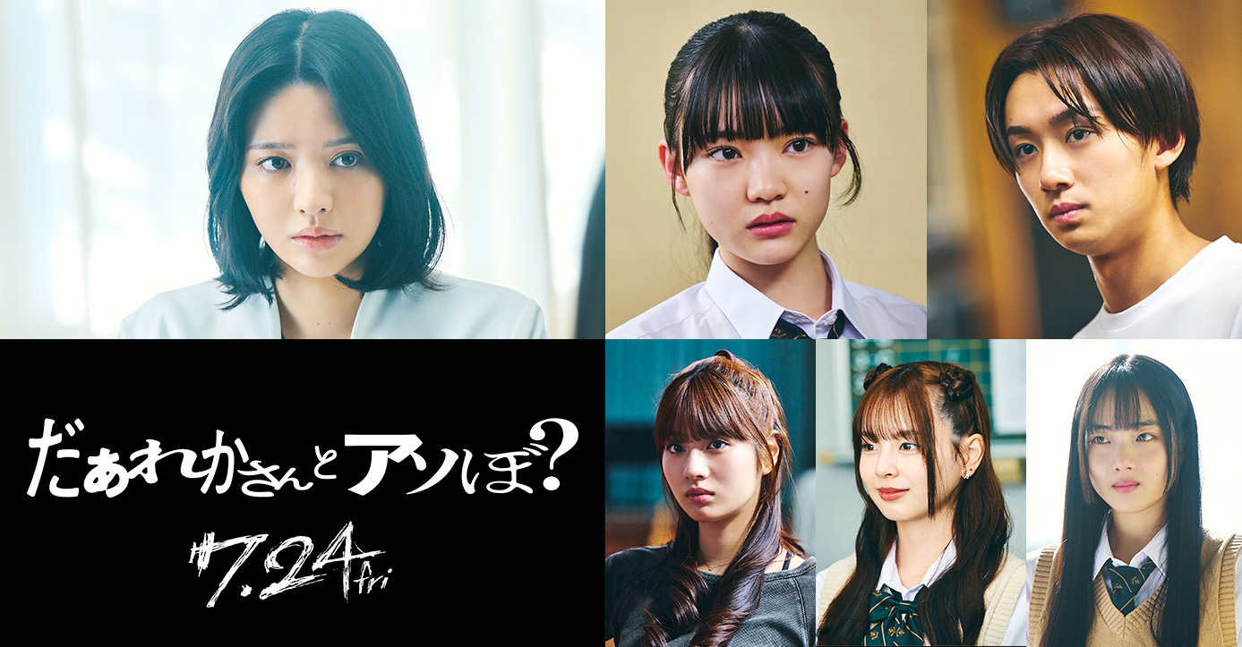 『セール』洋画、邦画　ホラー　108本セット＋α 劇場公開邦画ホラー映画 | 怒りくまのブログ（仮）