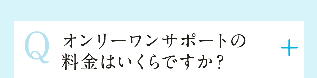 Q1