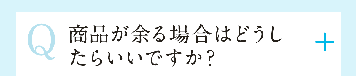 Q3