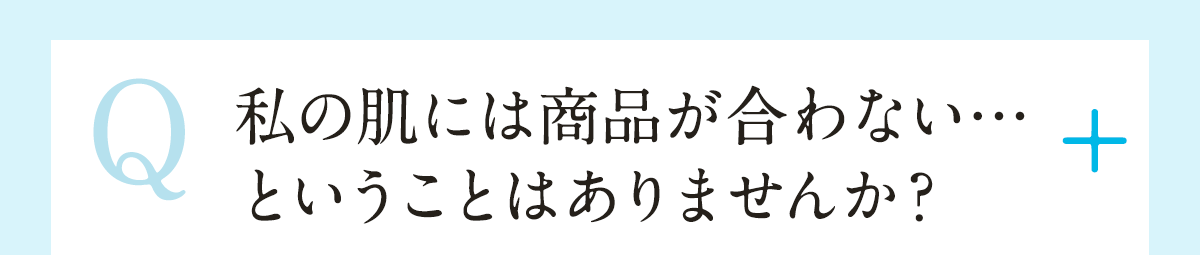Q4
