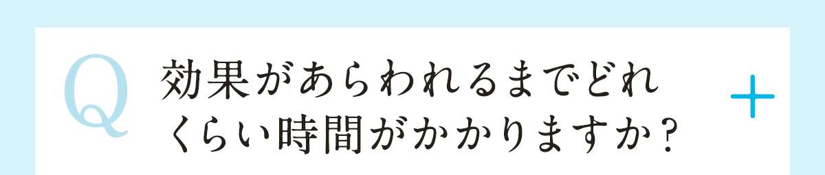 Q5