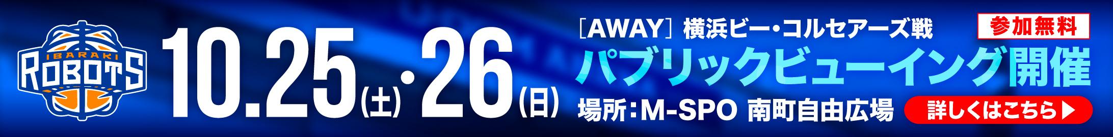 ad_image